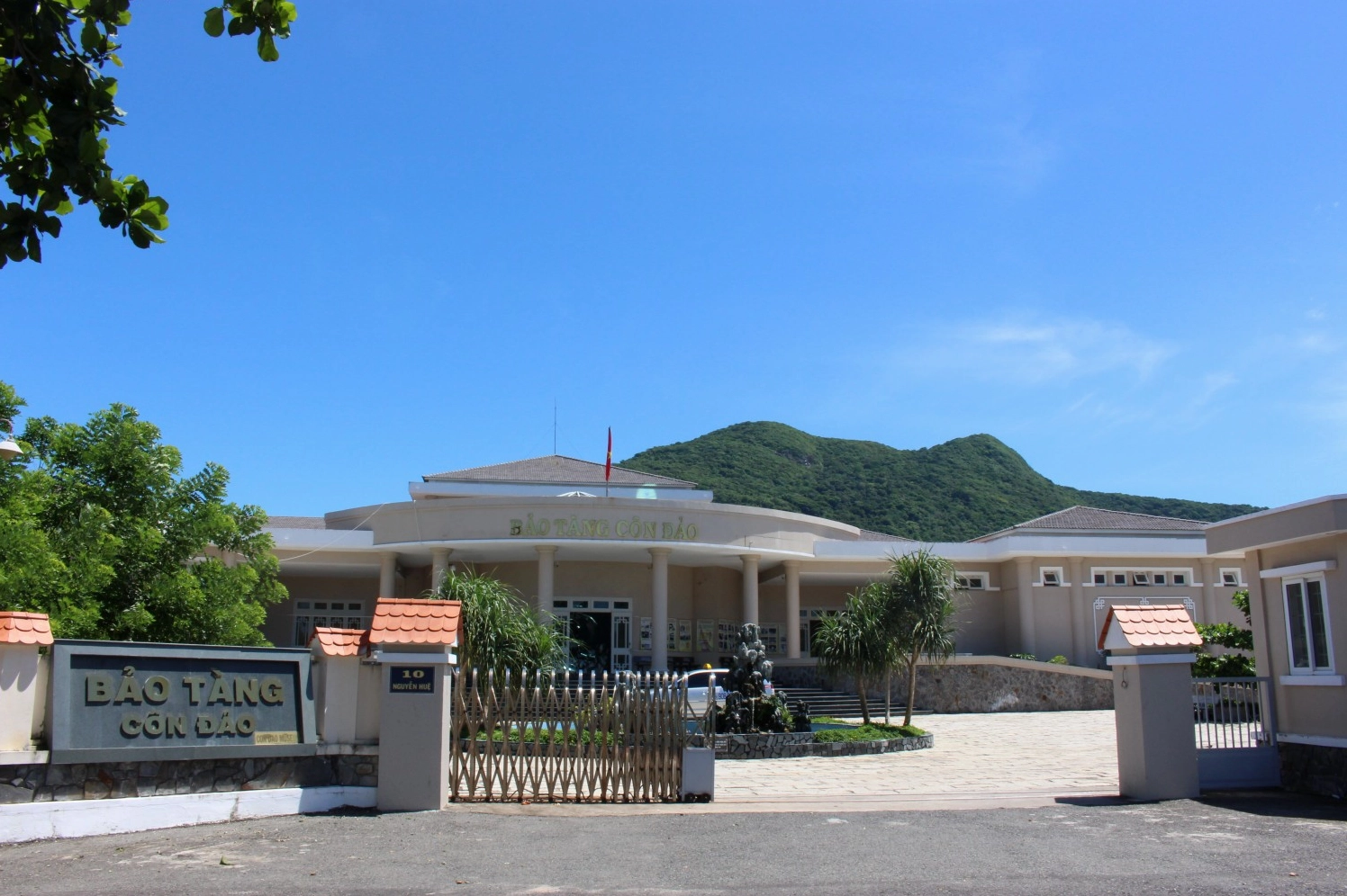 ĐIỂM THAM QUAN BẢO TÀNG CÔN ĐẢO