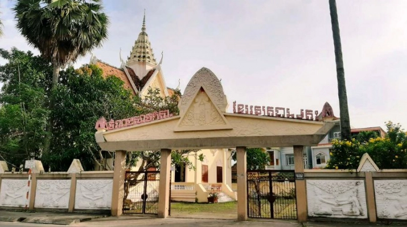 Nhà trưng bày văn hoá Khmer-ivivu