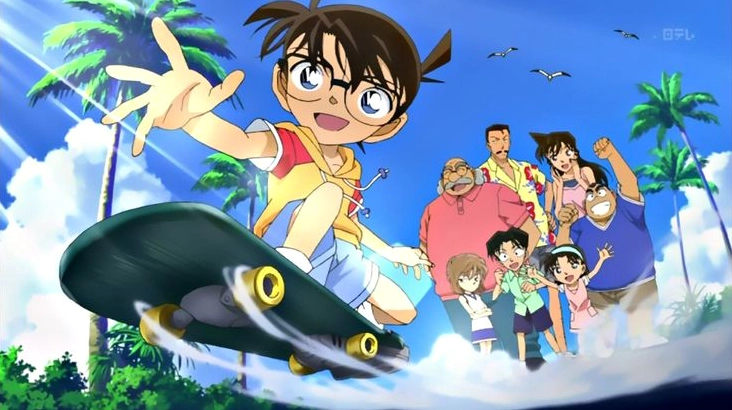 Ảnh Conan cute