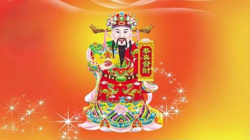 Ảnh Ông Thần Tài 2024