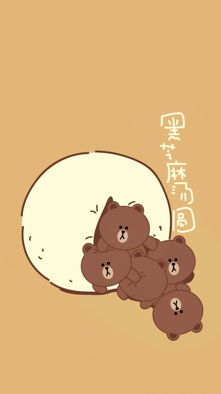 Hình nền gấu trúc đang ăn