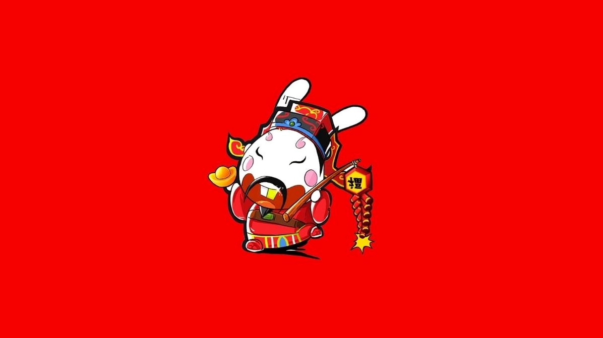 Hình nền may mắn tài lộc