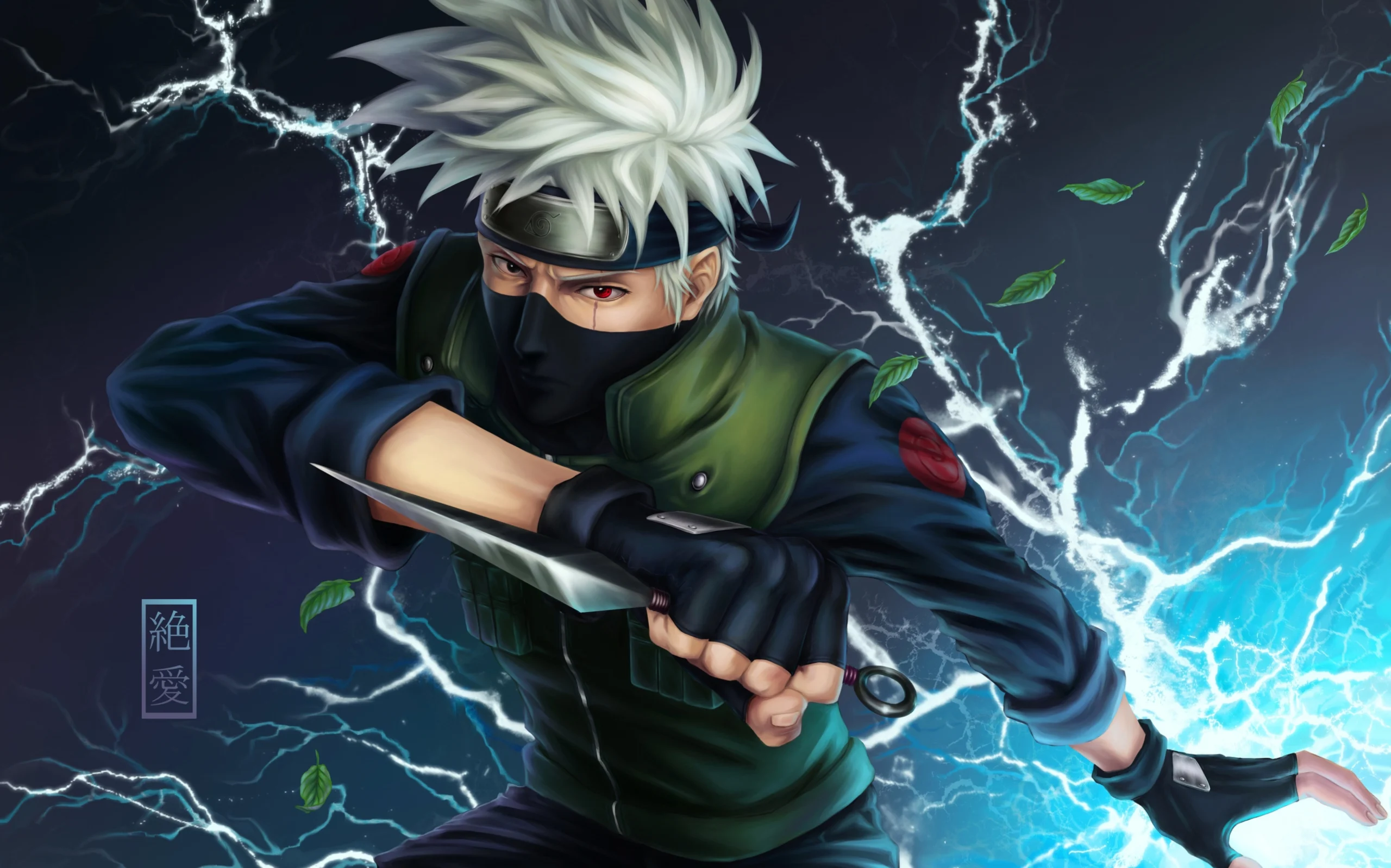 Hình nền Naruto Hokage đệ thất