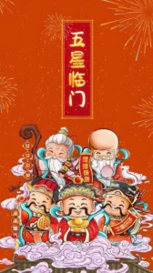Hình Nền Ông Thần Tài: Mang Tài Lộc, May Mắn Đến Ngôi Nhà Của Bạn