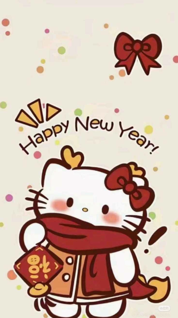 Hình nền Tết cute