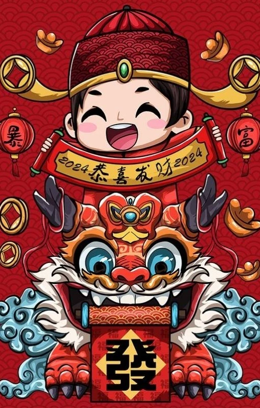 Hình nền Thần Tài màu vàng