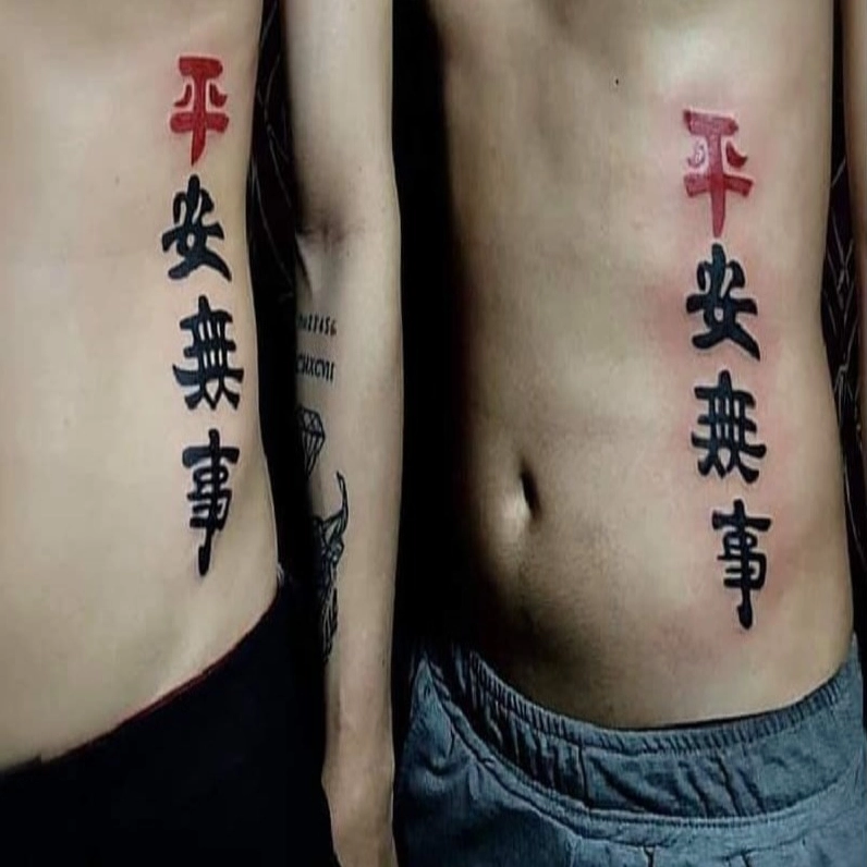 Hình xăm chữ Hán cho nam