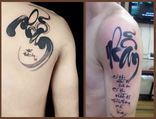 Hình xăm chữ nhân