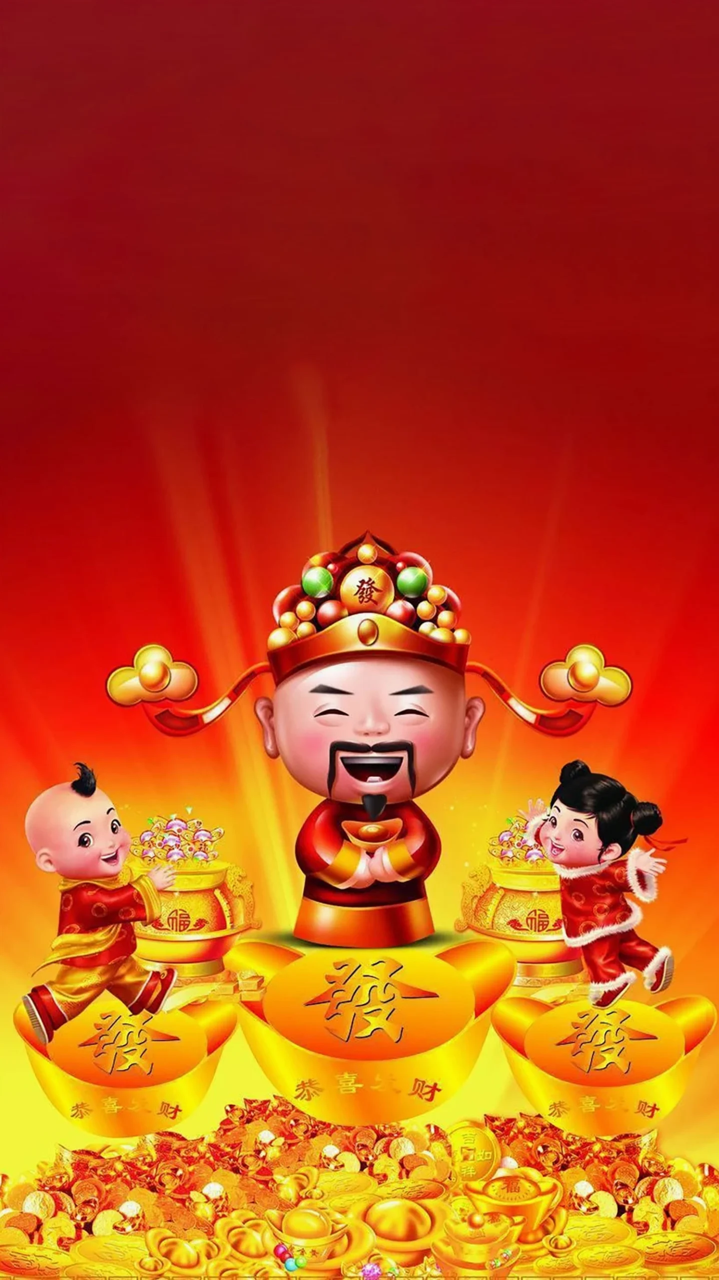 Ông Thần Tài tài lộc