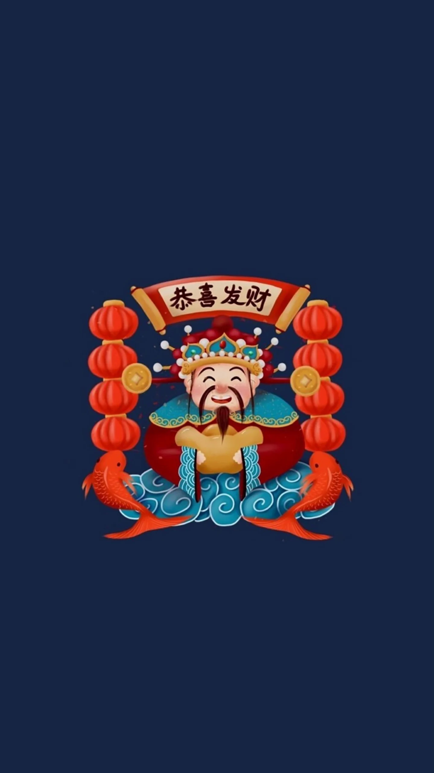 Tài lộc Ông Thần Tài