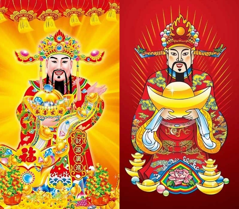 Thần Tài điện thoại