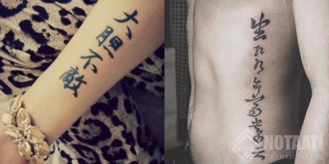Ý nghĩa hình xăm chữ Hán cho nam
